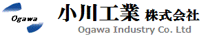 小川工業株式会社サイト